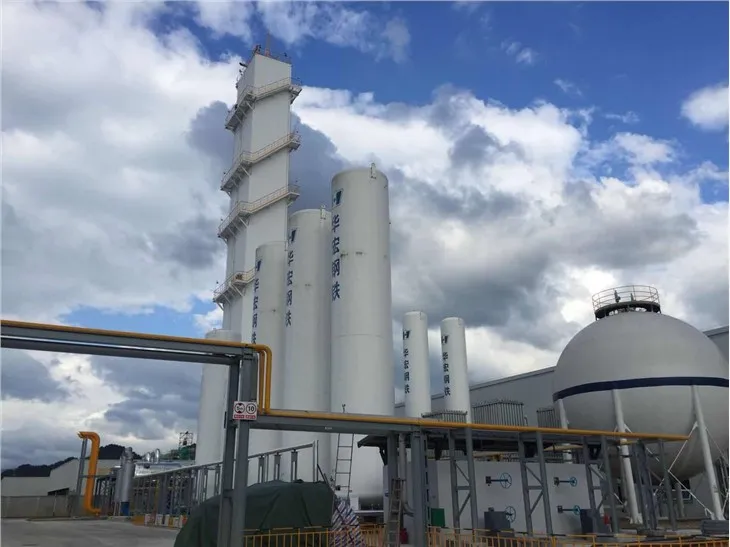 Εργοστάσιο Οξυγόνου